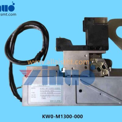 KW0-M1300-000 Bulk Material Feeder 1608 08CM