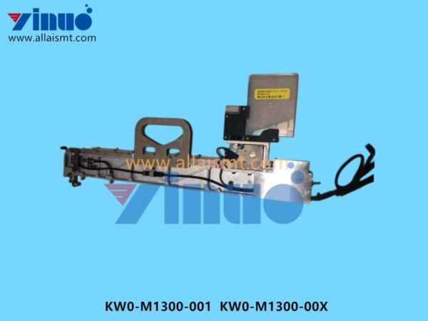 KW0-M1300-001 KW0-M1300-00X Bulk Material Feeder 1608 08CM