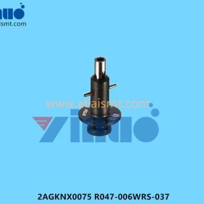 2AGKNX0075 R047-006WRS-037 NXT H24 2.5 2.5G WRS WRM nozzle - Yinuo 