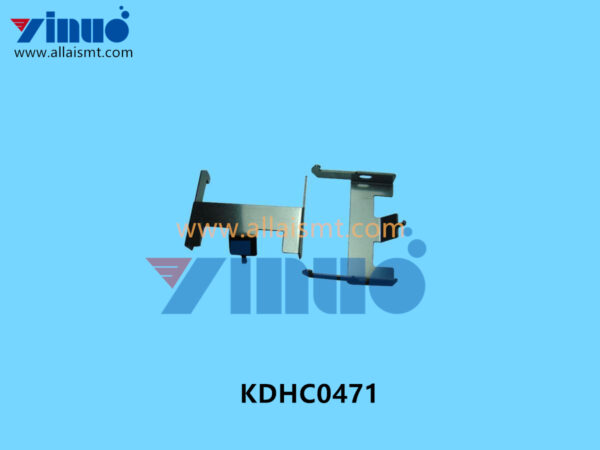 KDHC0471 FUJI Feeder Cover 56MM