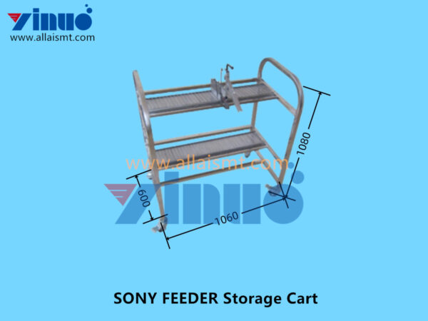 SONY FEEDER Storage Cart