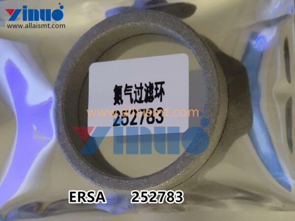 252783 ERSA Gas Ring